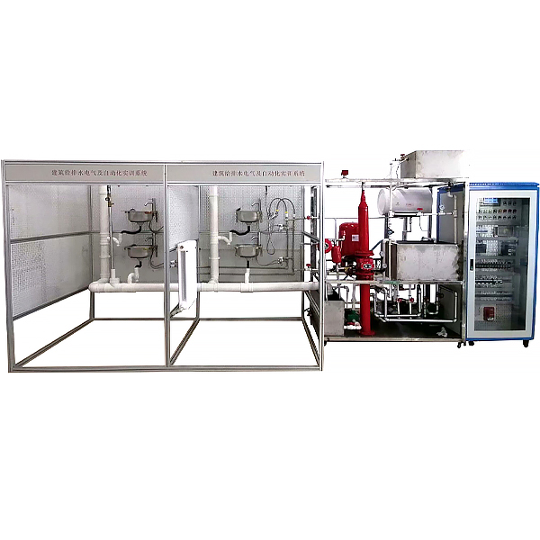 中人ZRLY-PSB建筑給排水電氣及自動化實(shí)訓(xùn)系統(tǒng)