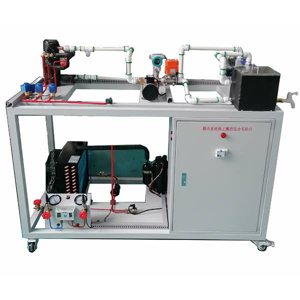 中人ZRLR-RGC制冷系統(tǒng)熱工測(cè)控綜合實(shí)驗(yàn)臺(tái) 中人ZRLR-RGC制冷系統(tǒng)熱工測(cè)控綜合實(shí)驗(yàn)臺(tái)